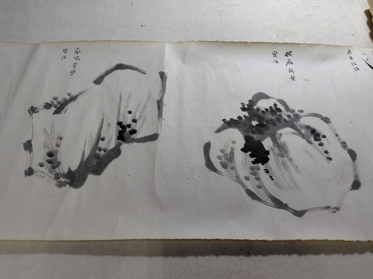 3. Cheng Zhang (1869-1938) 程璋 , emakimono scroll