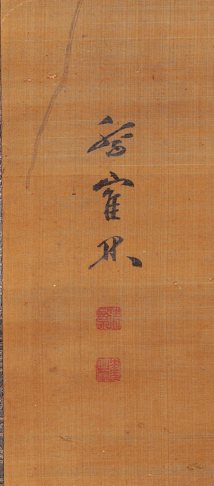 7. 鶴林 Kakurin, ca 1780, superb kakejiku scroll