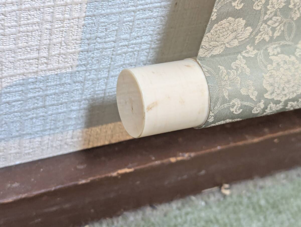 増田晴圃 Masuda Seiho kakejiku scroll