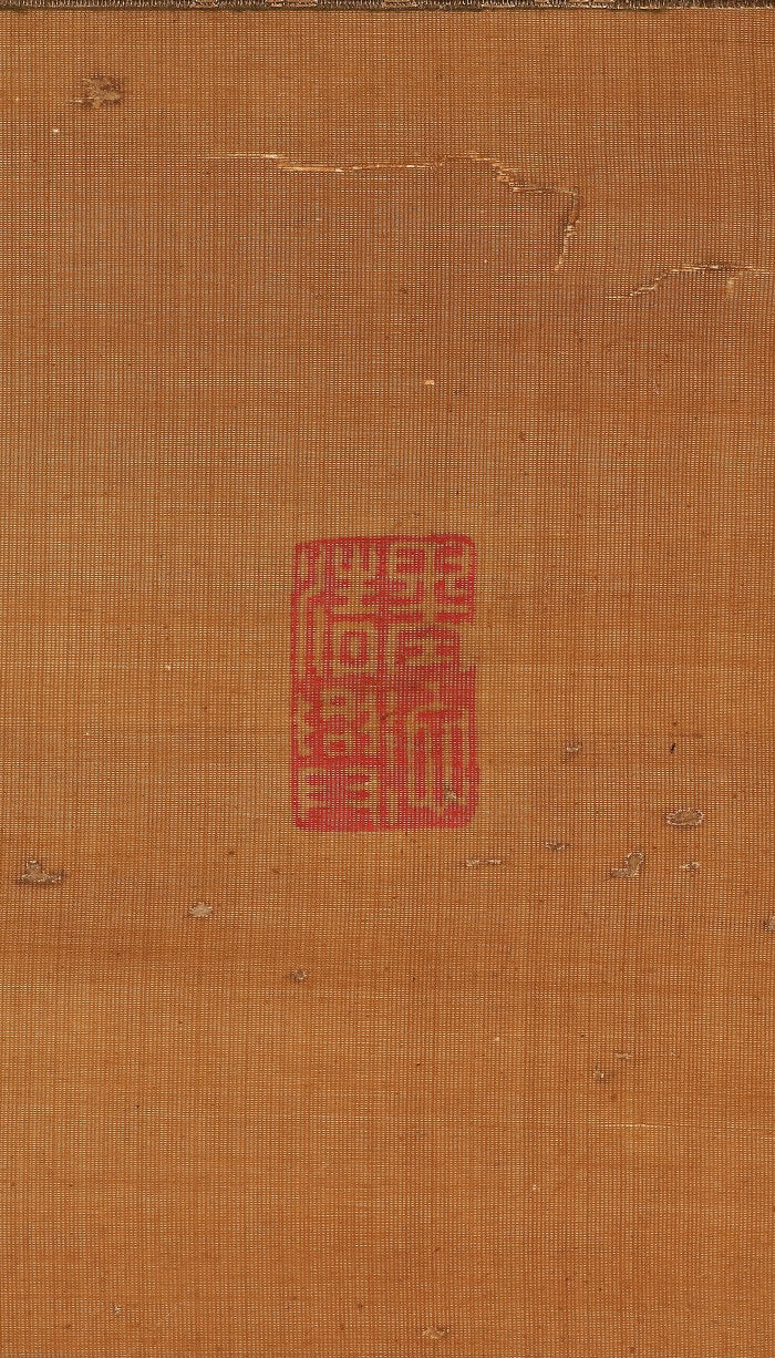 7. 鶴林 Kakurin, ca 1780, superb kakejiku scroll