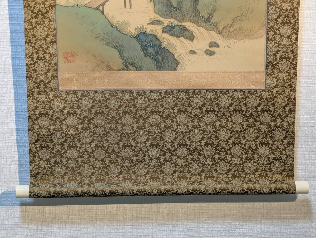 1. Kakejiku scroll sealed 海雲 Kaiun (unknown)