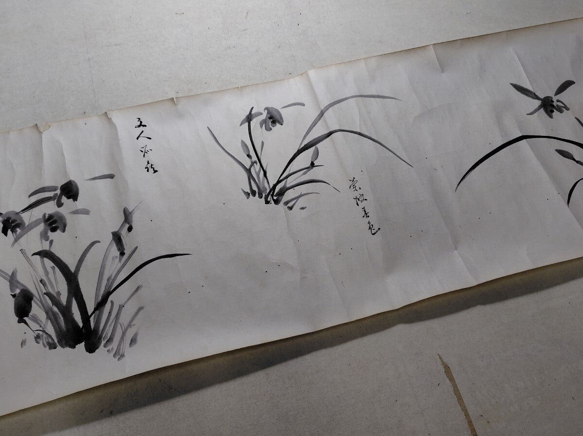 3. Cheng Zhang (1869-1938) 程璋 , emakimono scroll