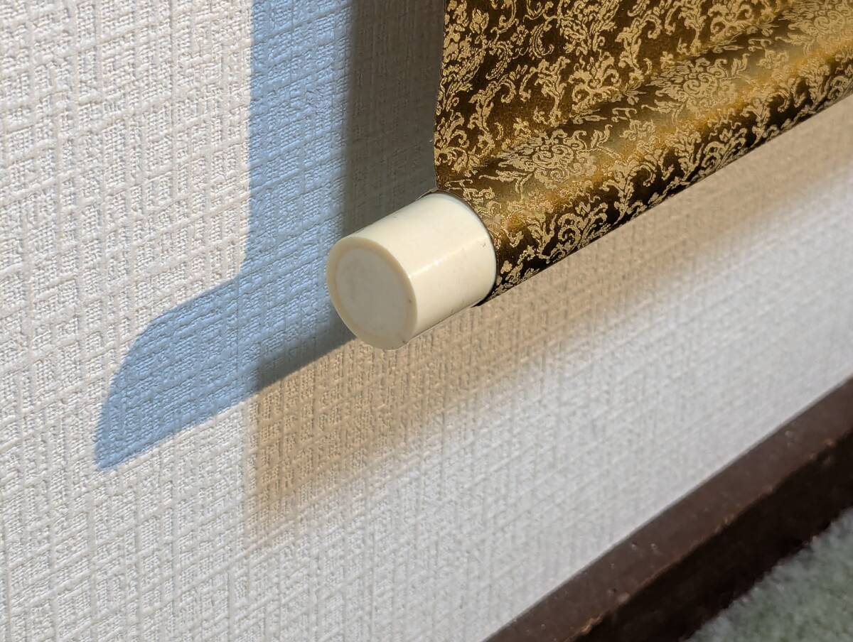 1. Kakejiku scroll sealed 海雲 Kaiun (unknown)