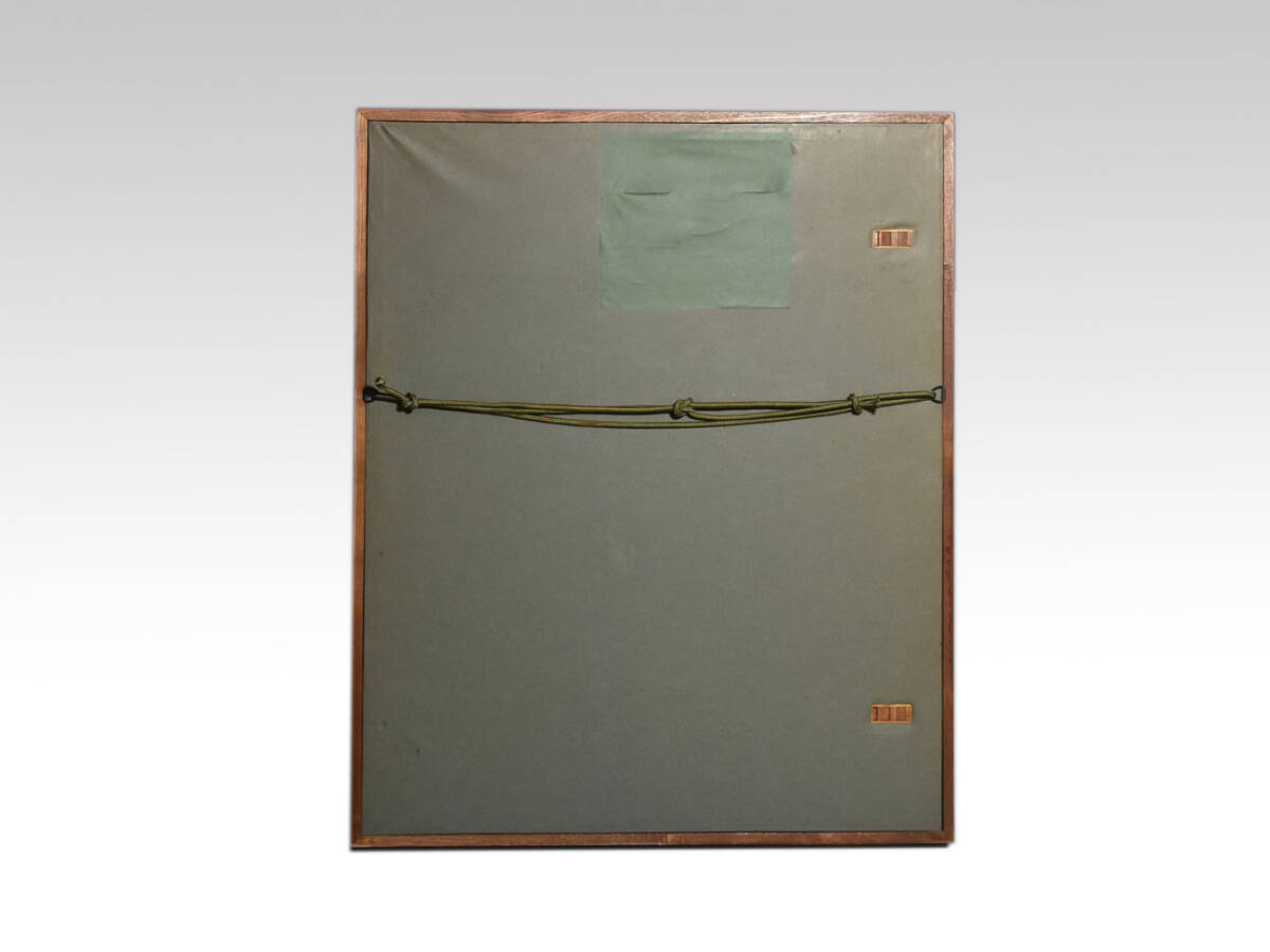 Ichian Tanaka 田中以知庵 1893-1958, Kingfisher, ca. 1930