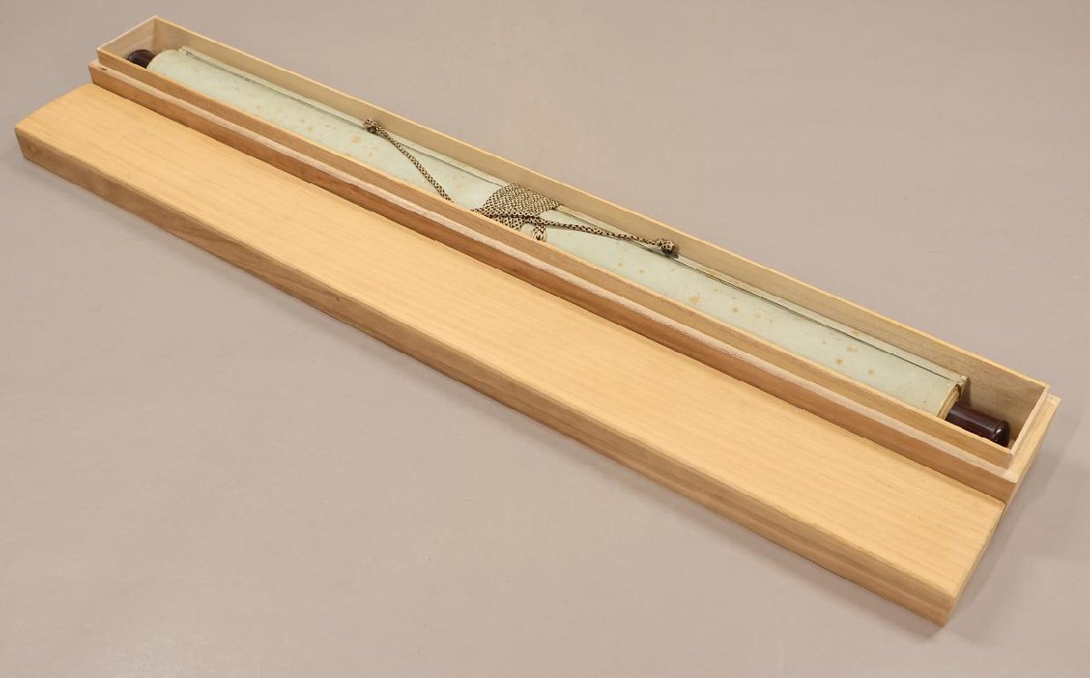 Yoshida Koun (1804-1875), ink on silk, kakejiiku